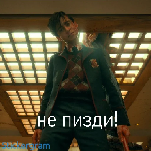 😒 Стикер «Эйданленд» для Telegram