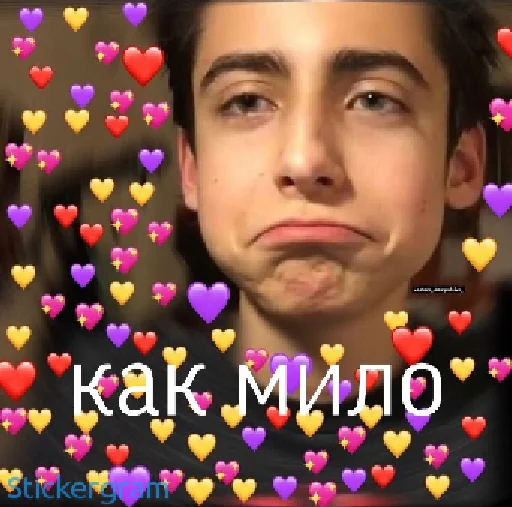 🥺 Стикер «Эйданленд» для Telegram