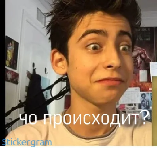 😅 Стикер «Эйданленд» для Telegram