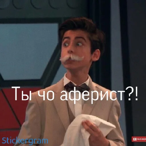 🤔 Стикер «Эйданленд» для Telegram