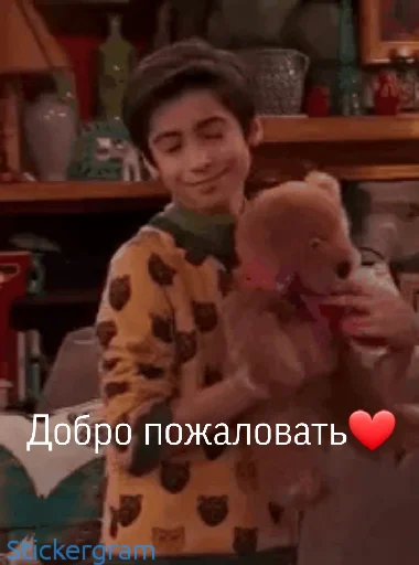 👋 Стикер «Эйданленд» для Telegram