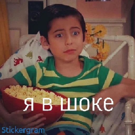 😱 Стикер «Эйданленд» для Telegram
