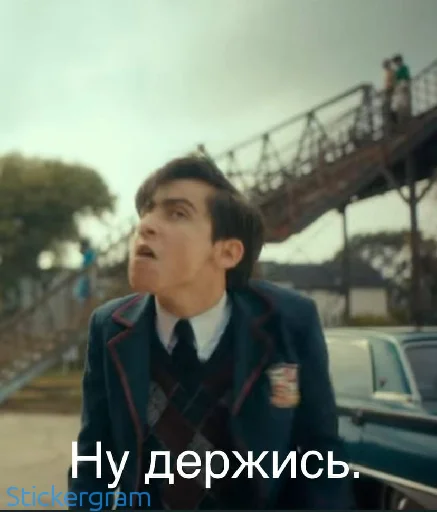 🪓 Стикер «Эйданленд» для Telegram