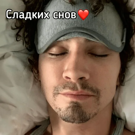 Стикерпак зонтики aidanrov для Telegram
