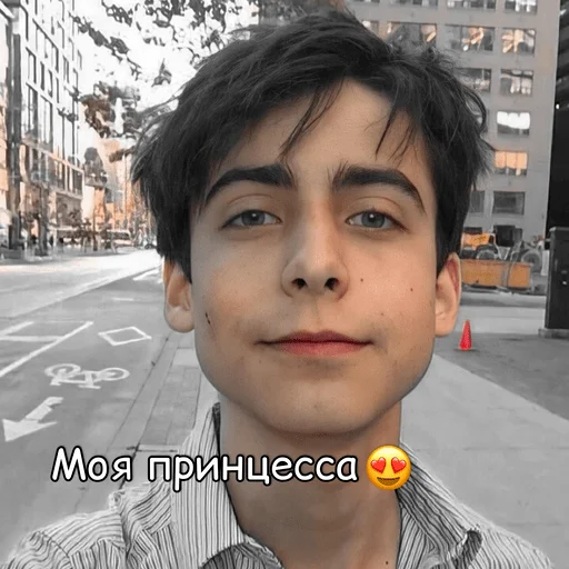 👸 Стикер «зонтики aidanrov» для Telegram