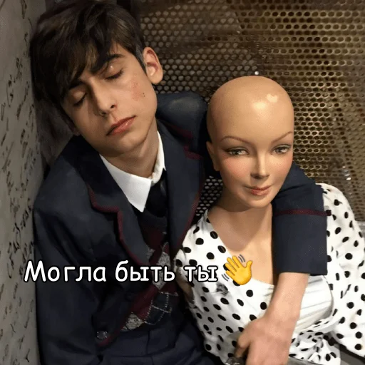🗿 Стикер «зонтики aidanrov» для Telegram