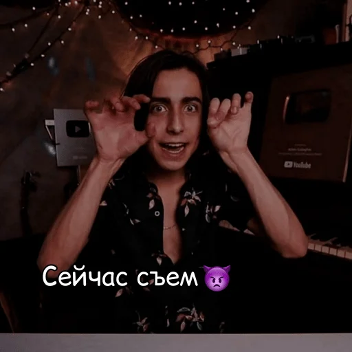 🍫 Стикер «зонтики aidanrov» для Telegram