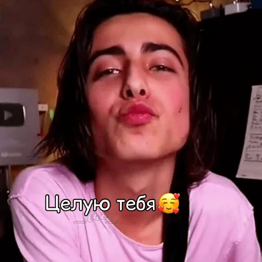 💋 Стикер «зонтики aidanrov» для Telegram