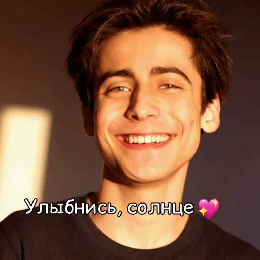 🙂 Стикер «зонтики aidanrov» для Telegram