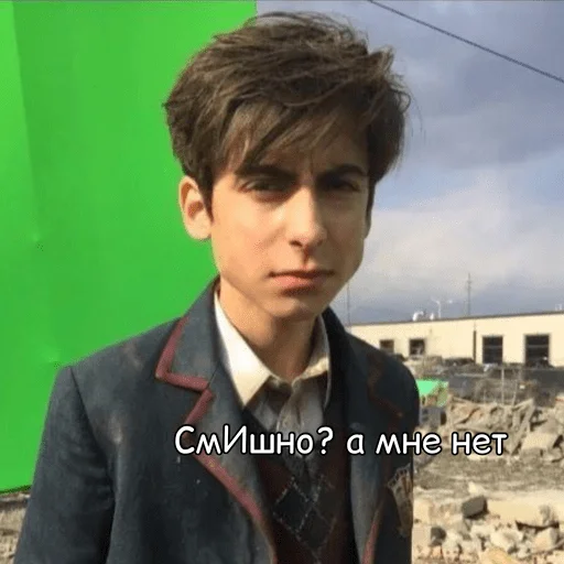 😡 Стикер «зонтики aidanrov» для Telegram