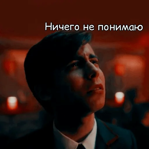 🤔 Стикер «зонтики aidanrov» для Telegram