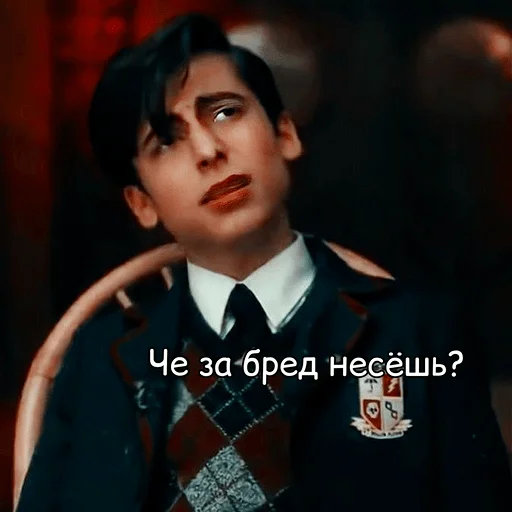 🤨 Стикер «зонтики aidanrov» для Telegram