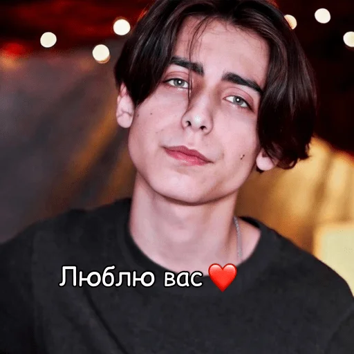 😏 Стикер «зонтики aidanrov» для Telegram