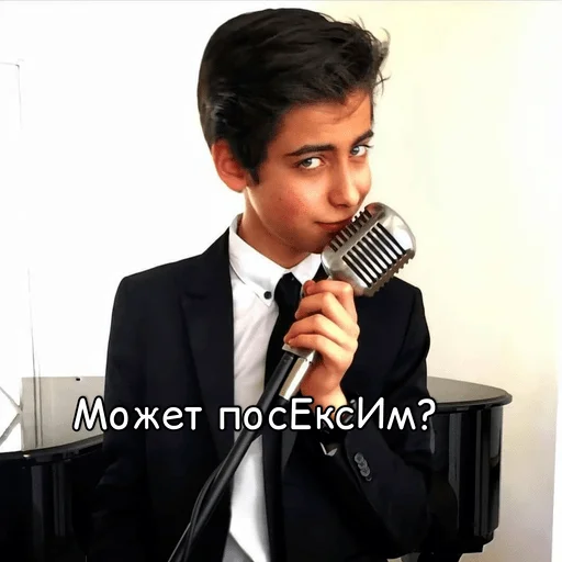 😏 Стикер «зонтики aidanrov» для Telegram