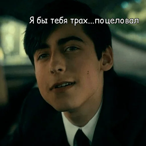 🔞 Стикер «зонтики aidanrov» для Telegram