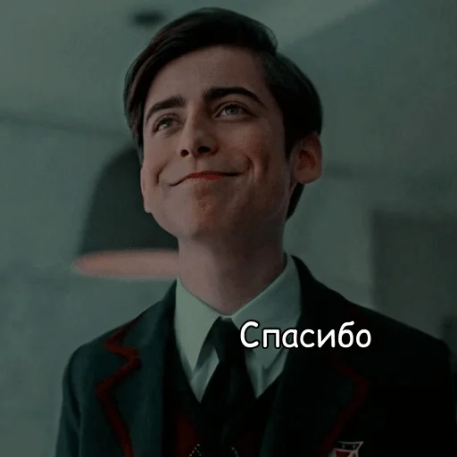 😁 Стикер «зонтики aidanrov» для Telegram