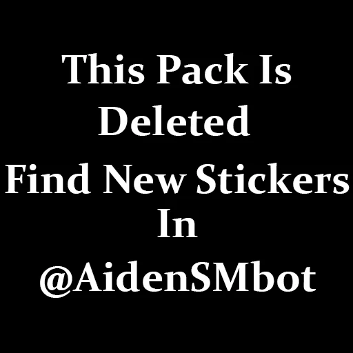 🎟 Стикер «AidenLevski-SM2» для Telegram