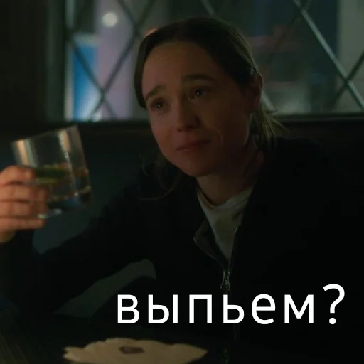 🍺 Стикер «Пятый Харгривз» для Telegram