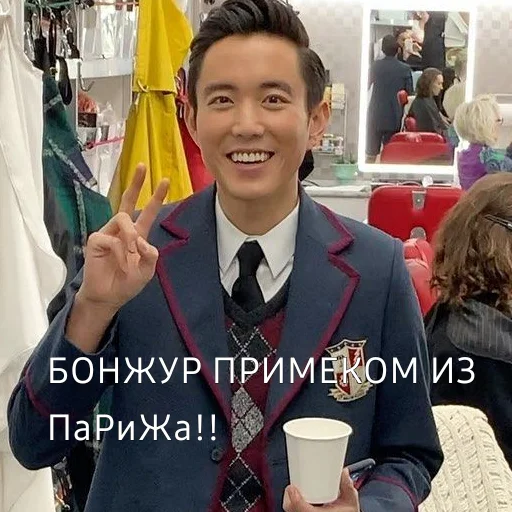 👋 Стикер «Пятый Харгривз» для Telegram