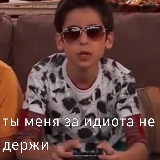 😌 Стикер «Пятый Харгривз» для Telegram