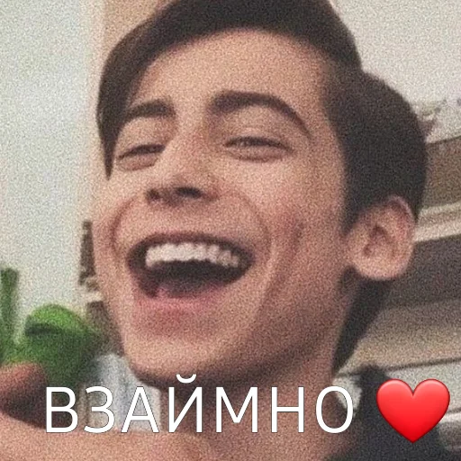 ❤️ Стикер «Пятый Харгривз» для Telegram