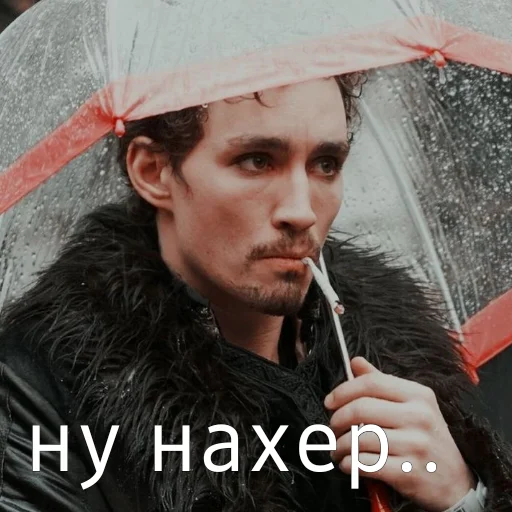 🙃 Стикер «Пятый Харгривз» для Telegram