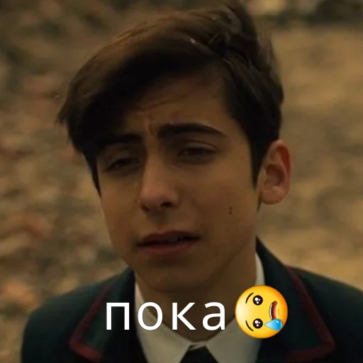 😢 Стикер «Пятый Харгривз» для Telegram