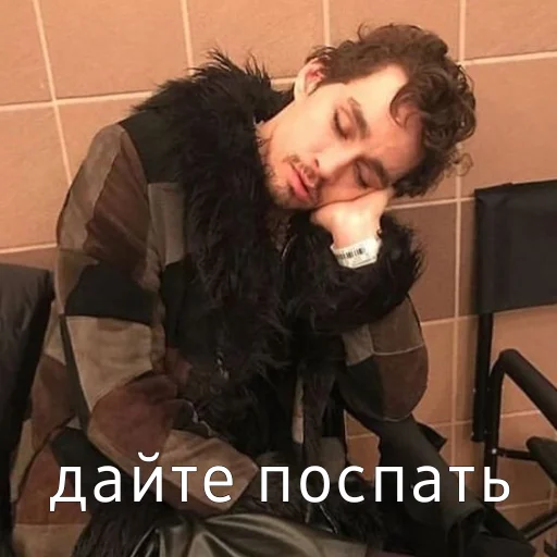 😴 Стикер «Пятый Харгривз» для Telegram