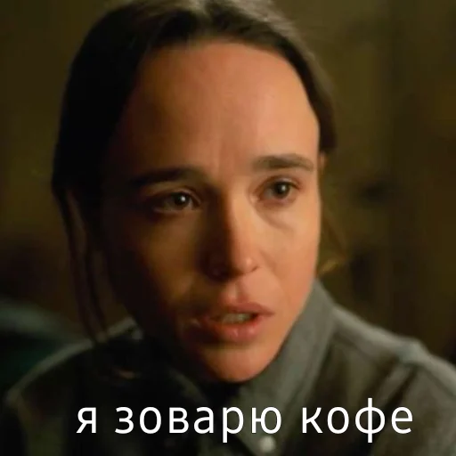 ☕ Стикер «Пятый Харгривз» для Telegram