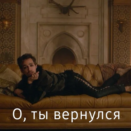 😃 Стикер «Пятый Харгривз» для Telegram