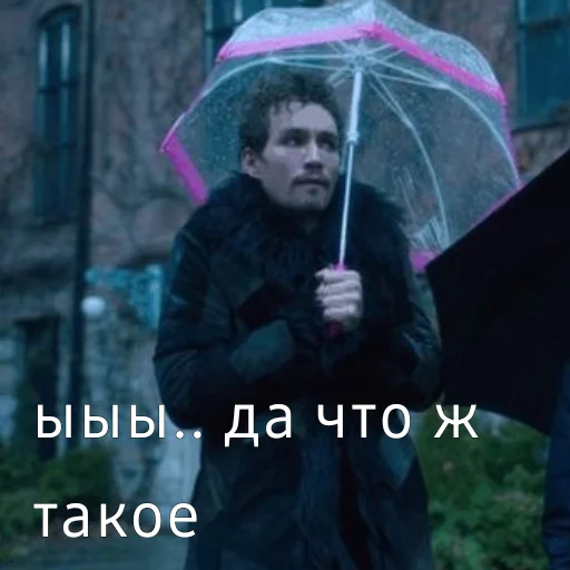 🤔 Стикер «Пятый Харгривз» для Telegram