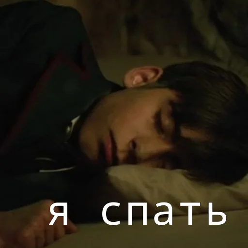 🌚 Стикер «Пятый Харгривз» для Telegram