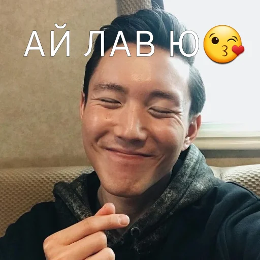 😘 Стикер «Пятый Харгривз» для Telegram