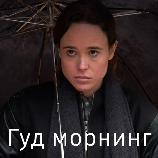 🙋‍♀️ Стикер «Пятый Харгривз» для Telegram