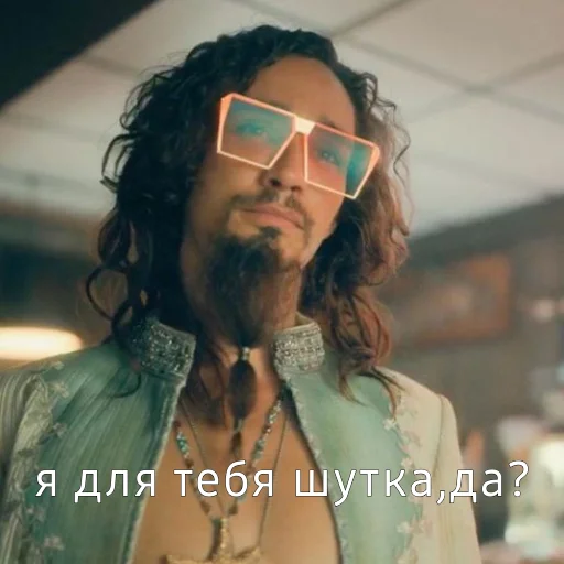 😑 Стикер «Пятый Харгривз» для Telegram