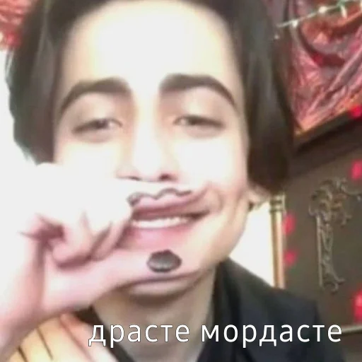 😀 Стикер «Пятый Харгривз» для Telegram