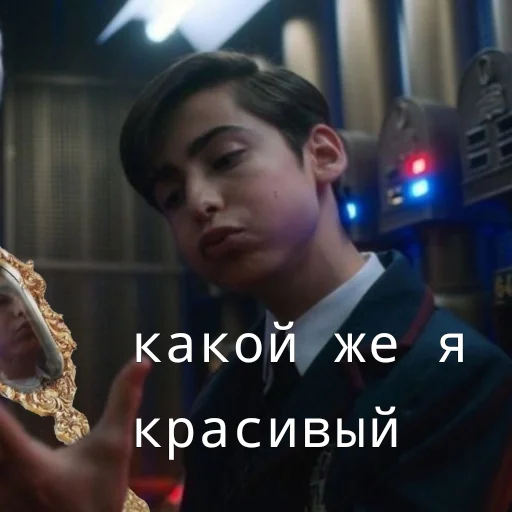 🥰 Стикер «Пятый Харгривз» для Telegram