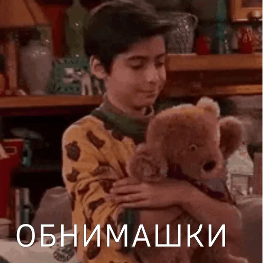 ☺️ Стикер «Пятый Харгривз» для Telegram