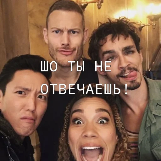 🙁 Стикер «Пятый Харгривз» для Telegram