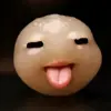Стикер 55 😛 Видео набор эмоджи с мемными AI фруктами