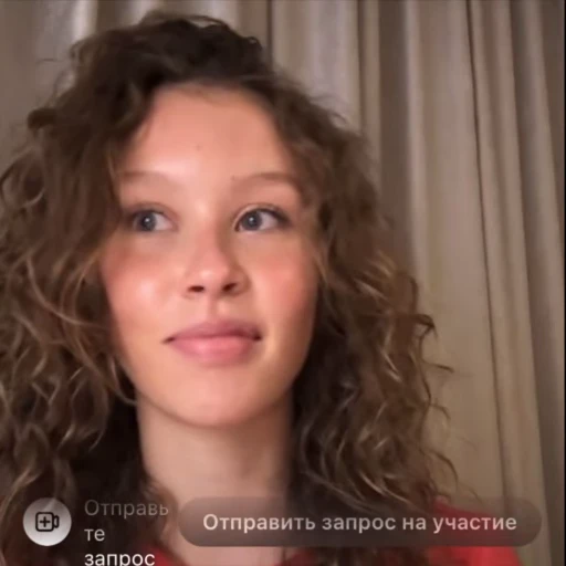 😳 Стикер «Анна Пересильд» для Telegram