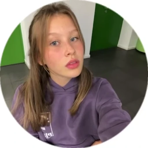 🌟 Стикер «Анна Пересильд» для Telegram
