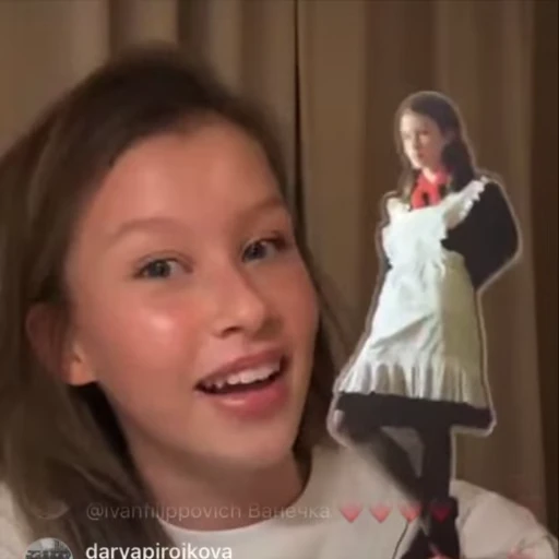 ☺️ Стикер «Анна Пересильд» для Telegram