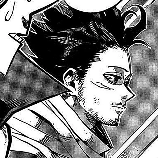 ➖ Стикер «Shota Aizawa» для Telegram