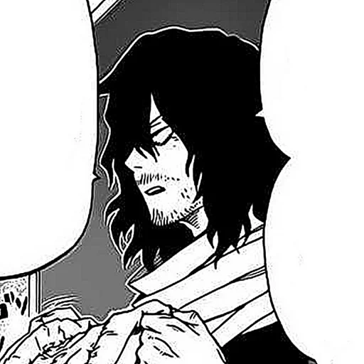 ➖ Стикер «Shota Aizawa» для Telegram