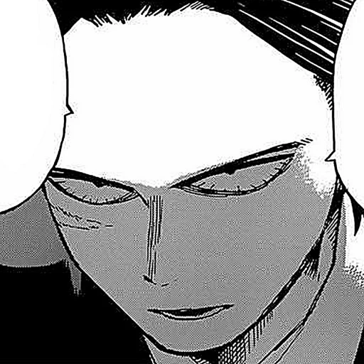 ➖ Стикер «Shota Aizawa» для Telegram