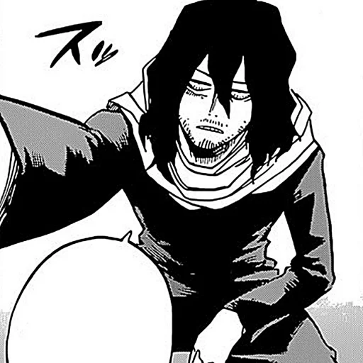 ➖ Стикер «Shota Aizawa» для Telegram