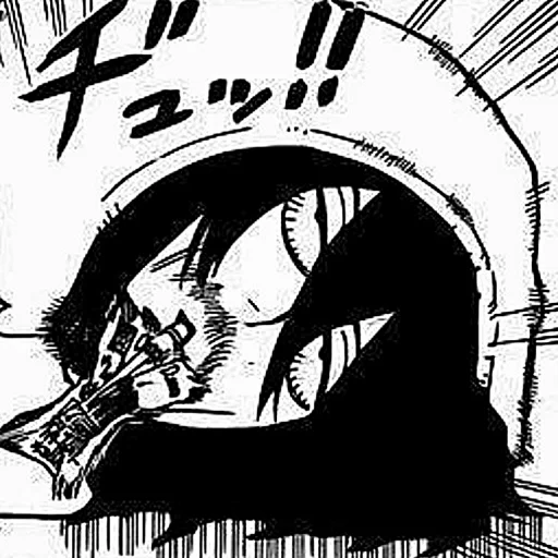 ➖ Стикер «Shota Aizawa» для Telegram