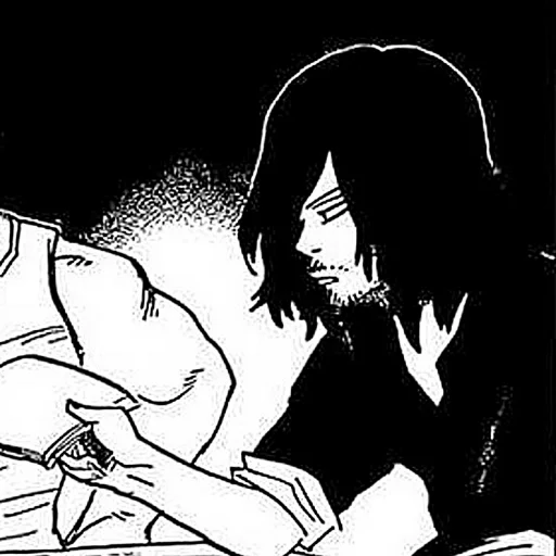➖ Стикер «Shota Aizawa» для Telegram