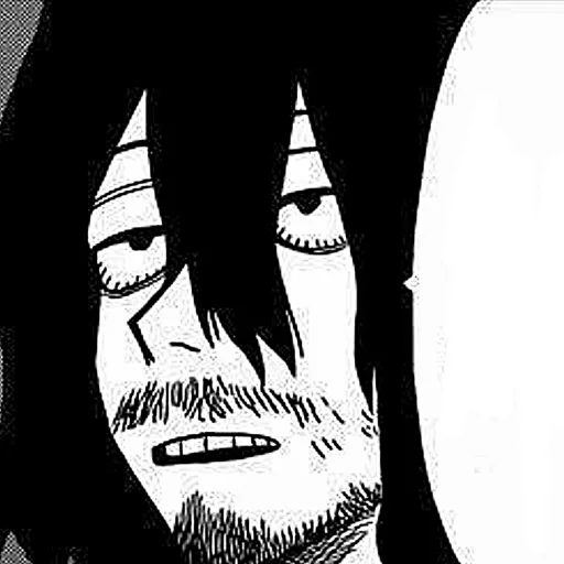 ➖ Стикер «Shota Aizawa» для Telegram